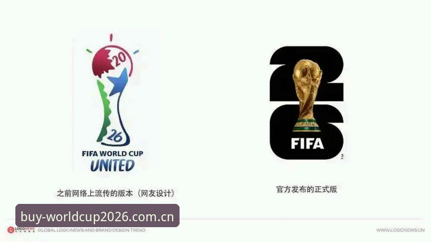 2026世界杯博彩资源整合最新动态：数据驱动下的投注生态升级